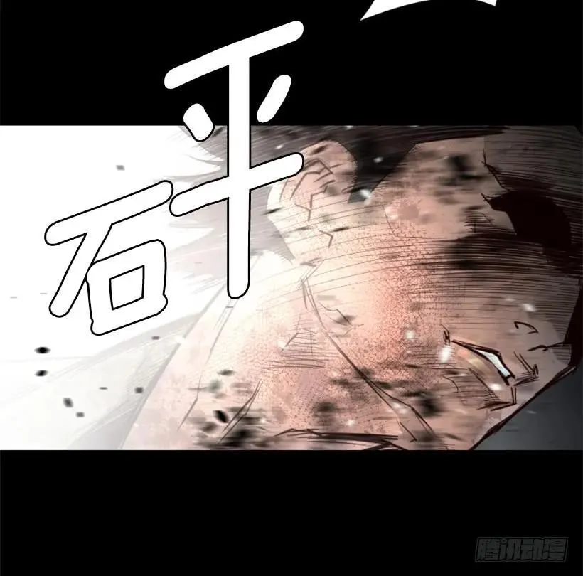 104.激战 第40页