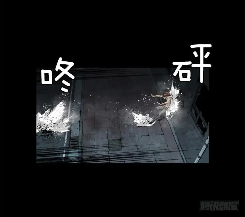 104.激战 第47页