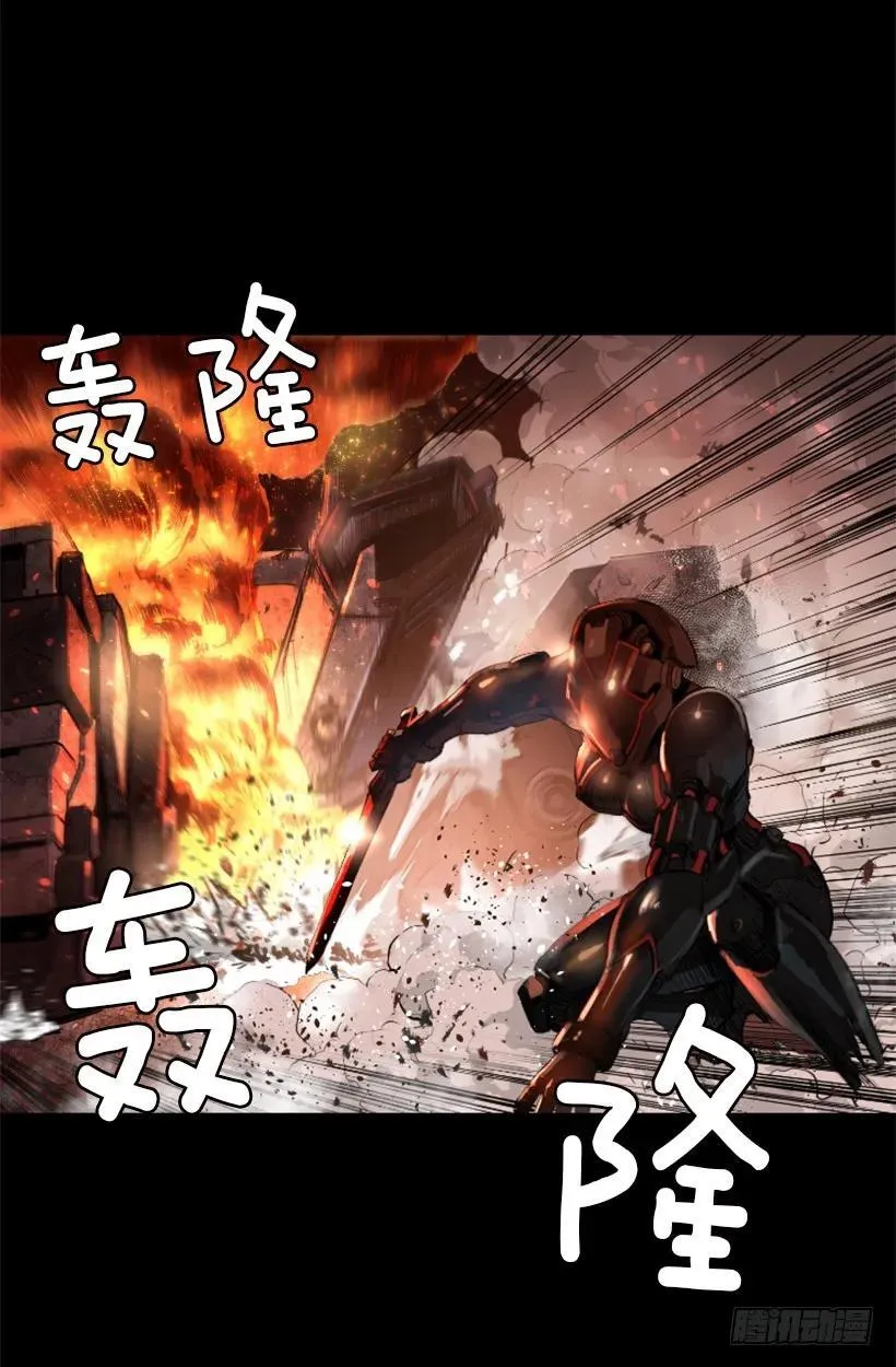 106.再给我点时间 第3页
