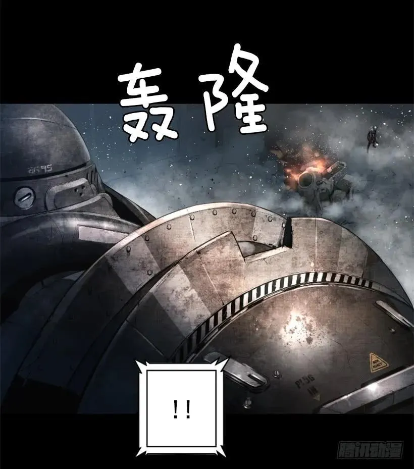 106.再给我点时间 第4页