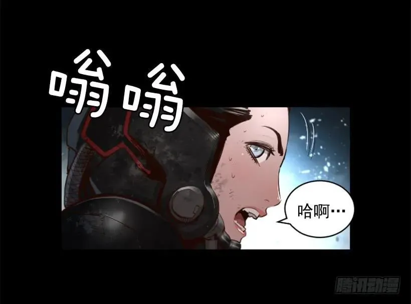 106.再给我点时间 第7页