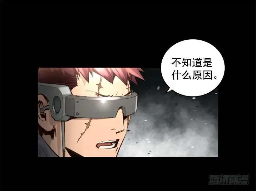 106.再给我点时间 第12页