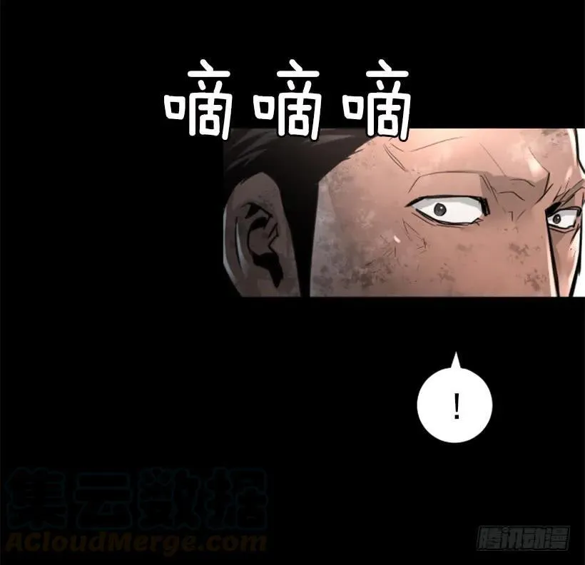 106.再给我点时间 第16页