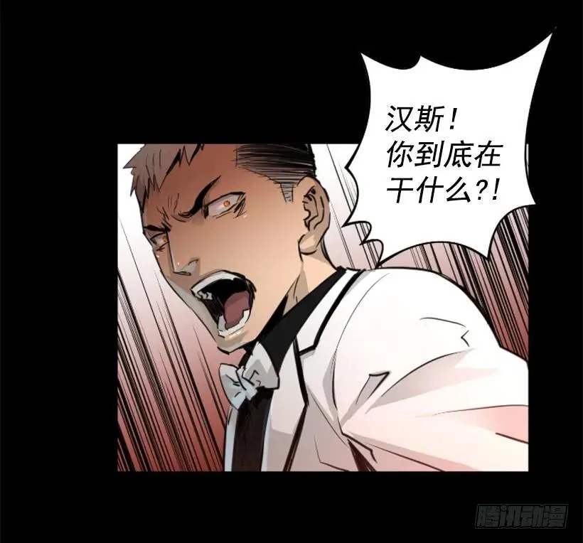 106.再给我点时间 第18页