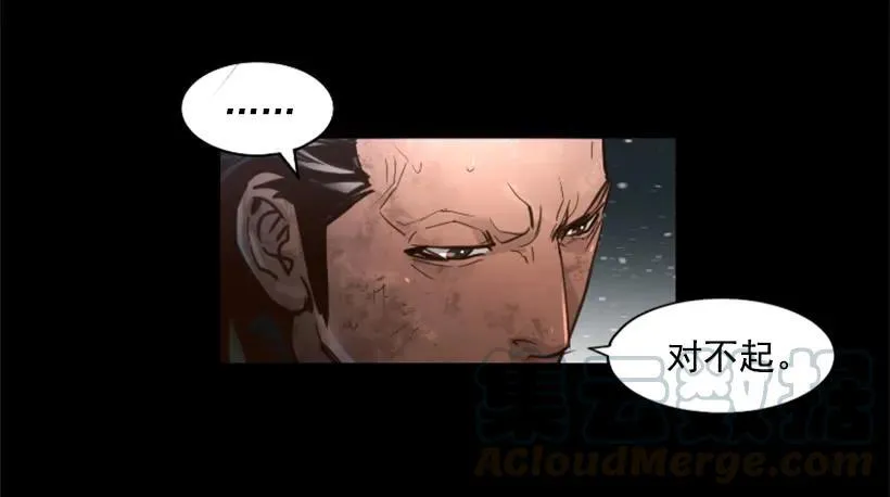 106.再给我点时间 第21页