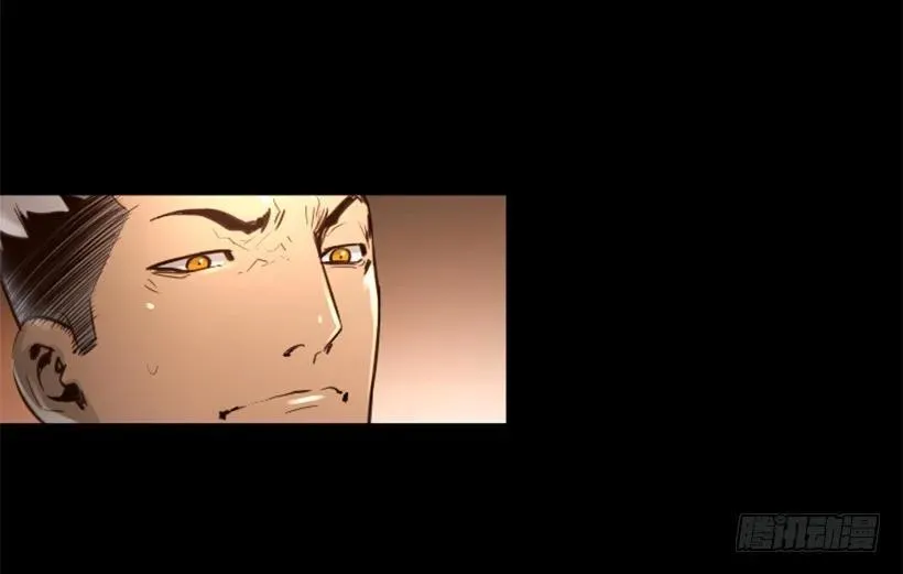 106.再给我点时间 第24页