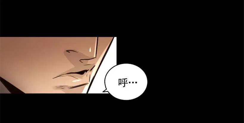 106.再给我点时间 第25页