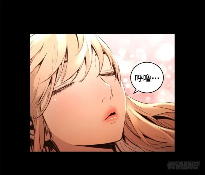 106.再给我点时间 第33页