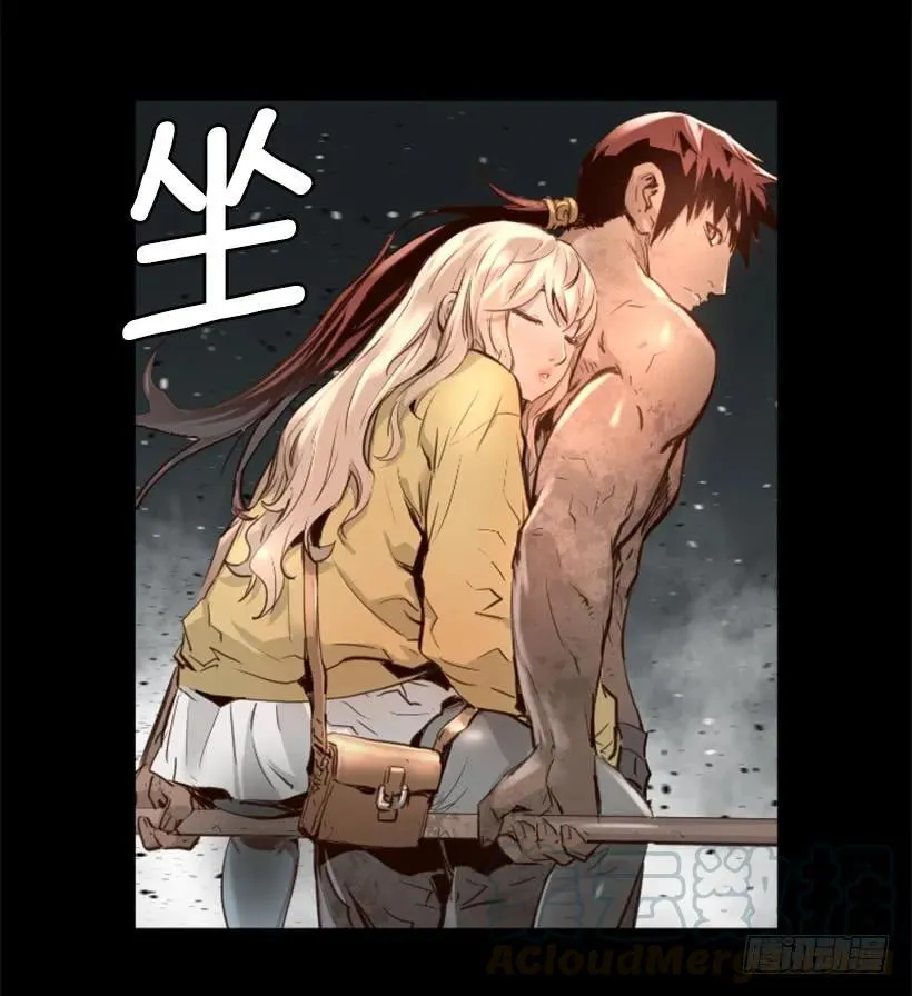 106.再给我点时间 第36页
