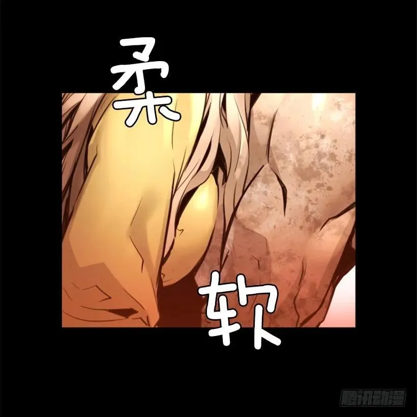 106.再给我点时间 第38页