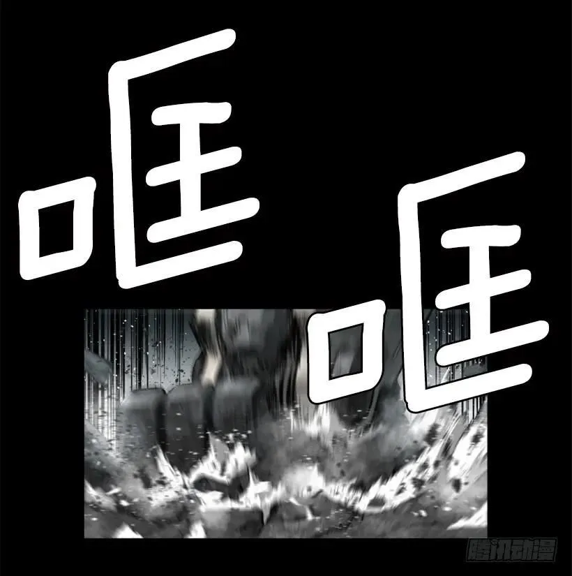 107.最后的姿态 第13页