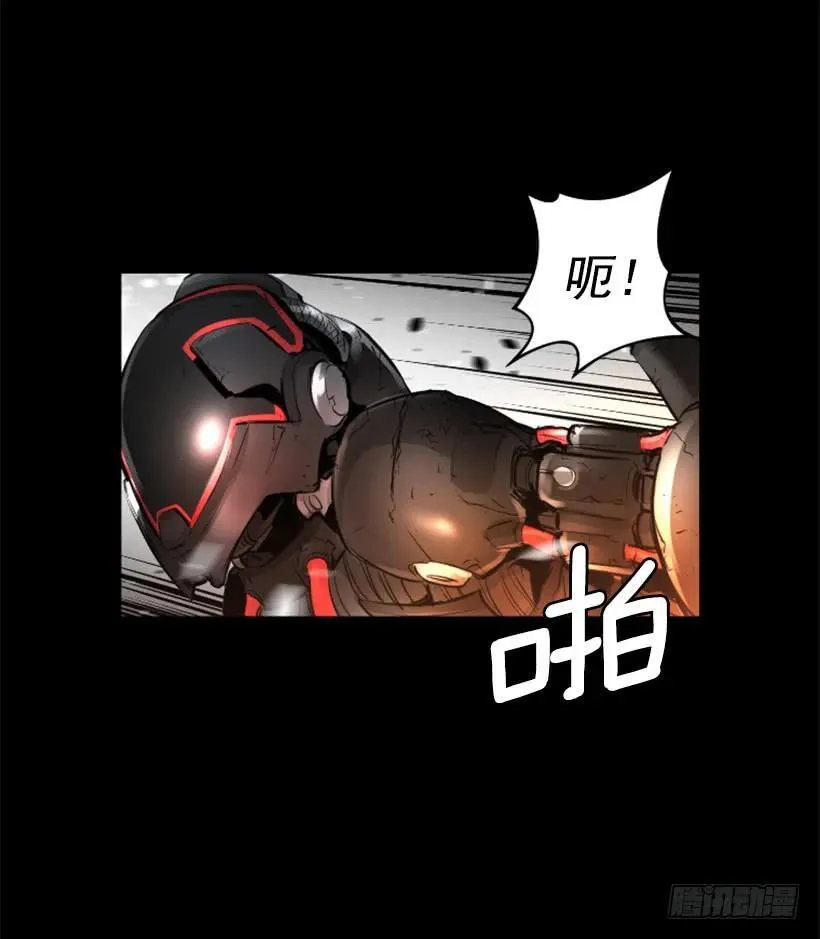 107.最后的姿态 第25页