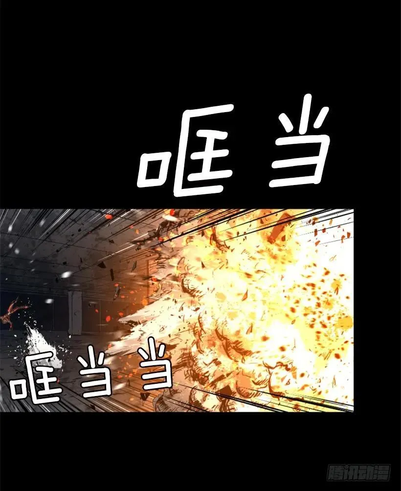 107.最后的姿态 第30页