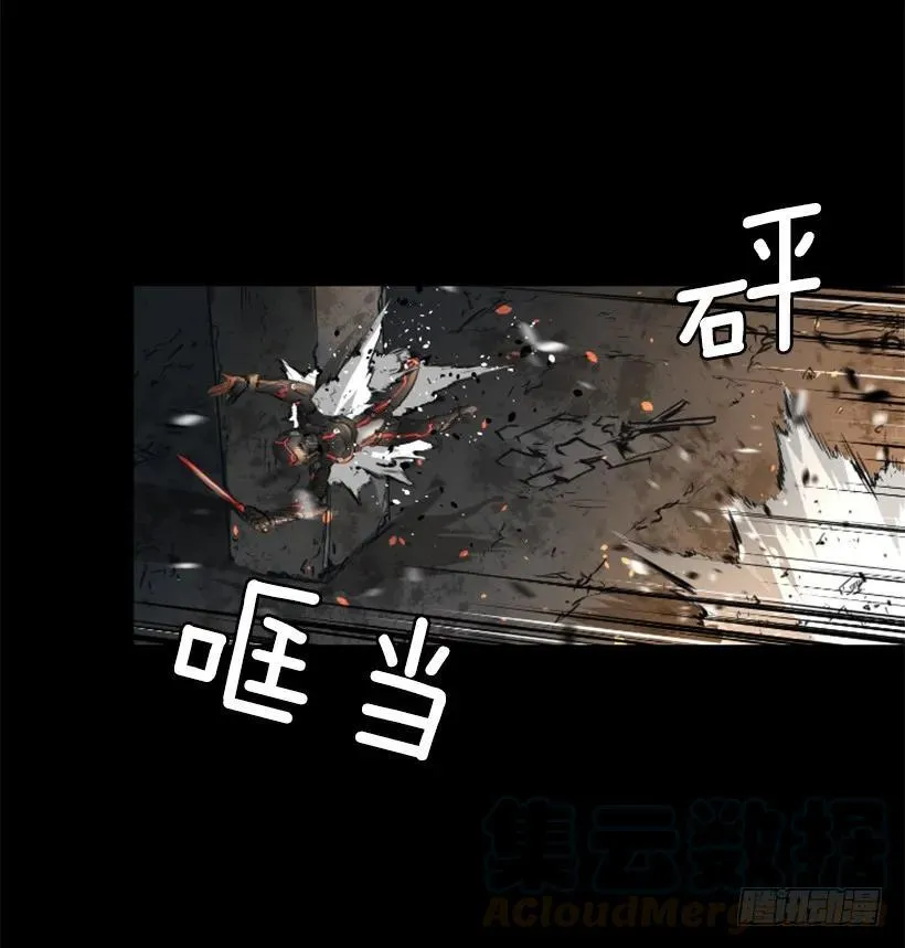 107.最后的姿态 第31页