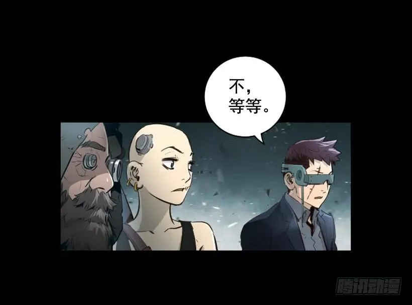 108.儿时回忆 第5页