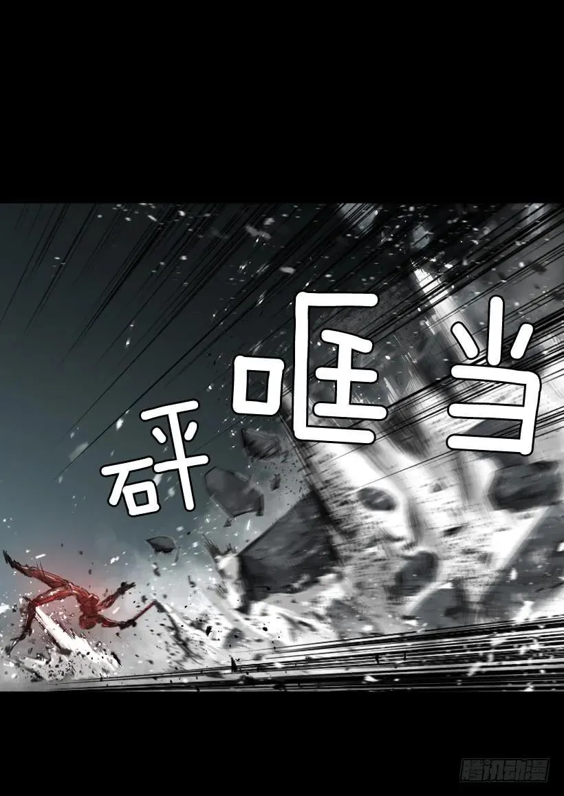 108.儿时回忆 第9页