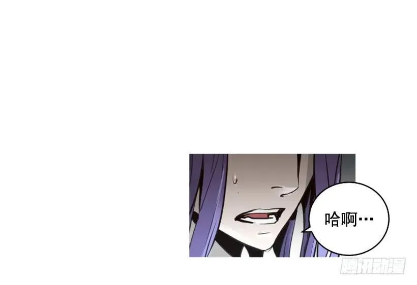 108.儿时回忆 第44页
