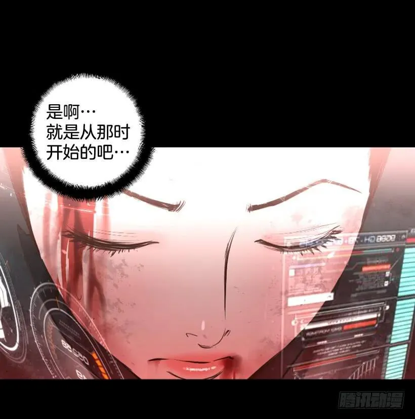 109.再见了 第3页