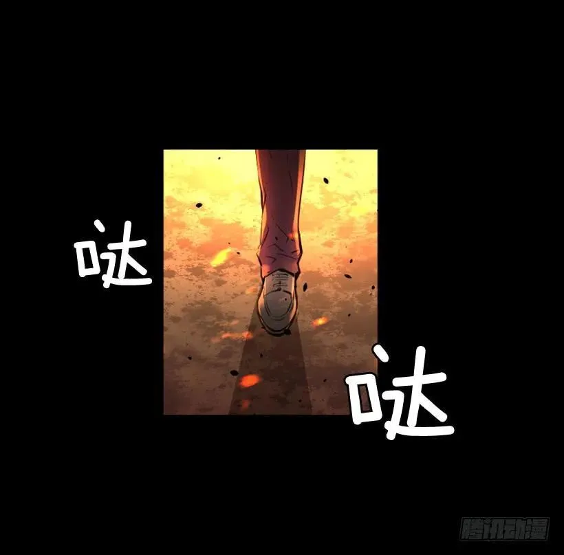 109.再见了 第25页