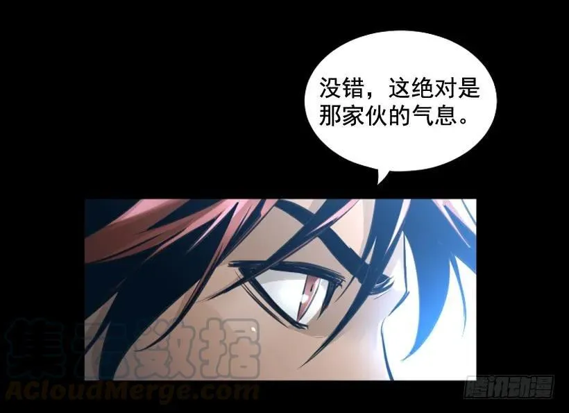 109.再见了 第31页