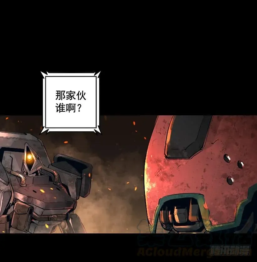 109.再见了 第41页