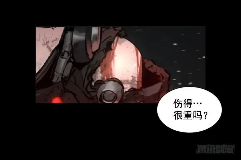 110.拍电影呢？ 第5页