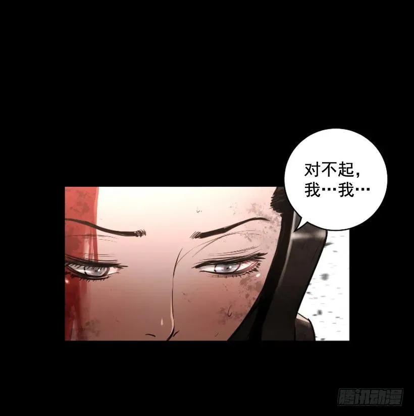 110.拍电影呢？ 第7页