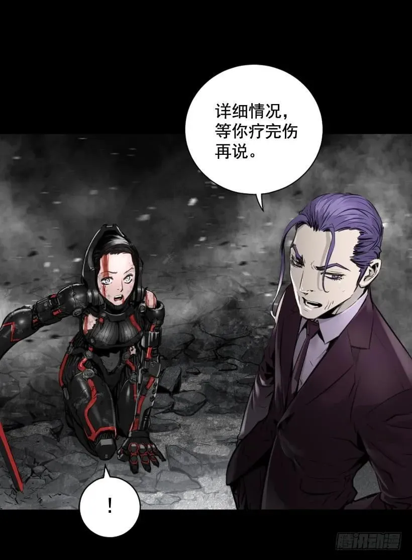 110.拍电影呢？ 第9页