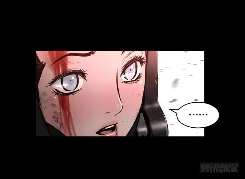 110.拍电影呢？ 第10页