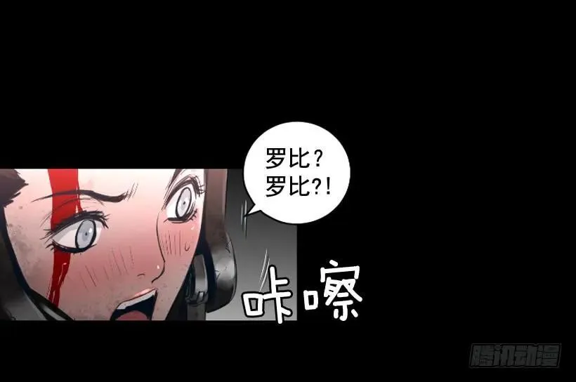 110.拍电影呢？ 第14页