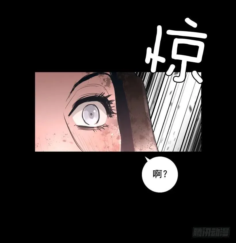 110.拍电影呢？ 第17页