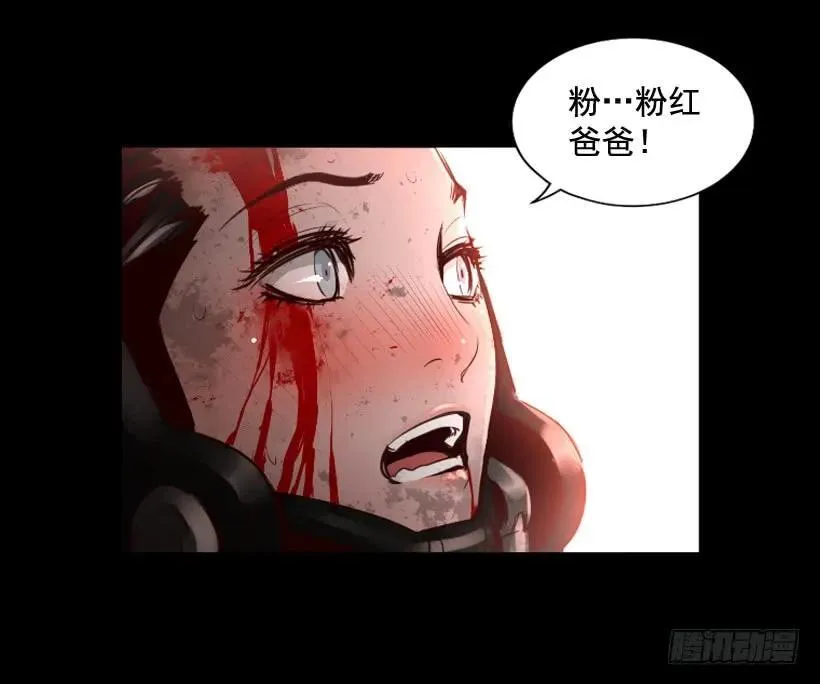 110.拍电影呢？ 第19页