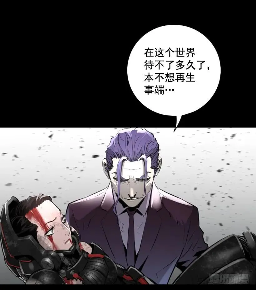 110.拍电影呢？ 第25页