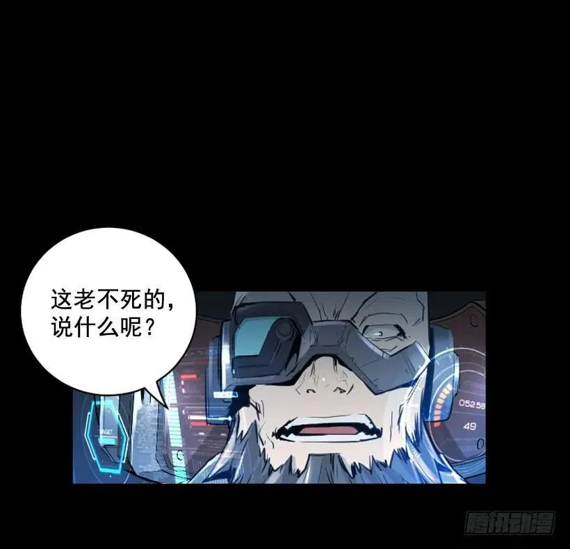 110.拍电影呢？ 第27页