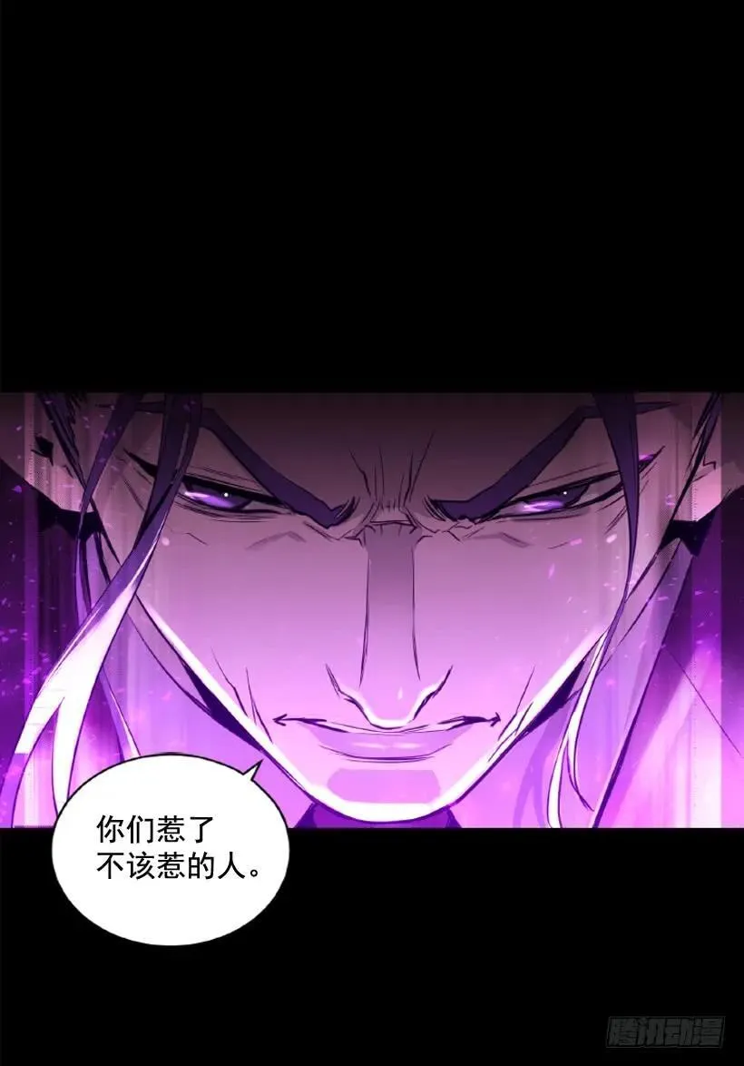 110.拍电影呢？ 第33页