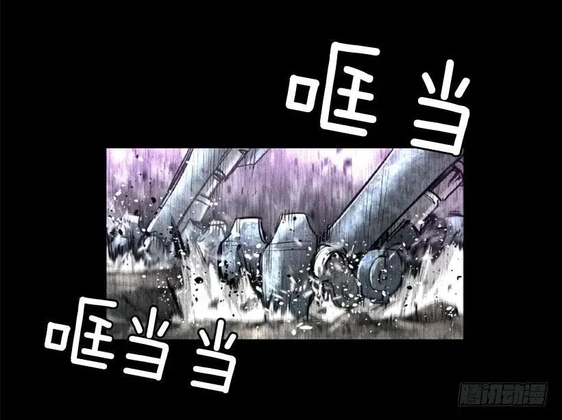 110.拍电影呢？ 第34页