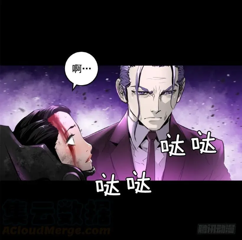 110.拍电影呢？ 第36页