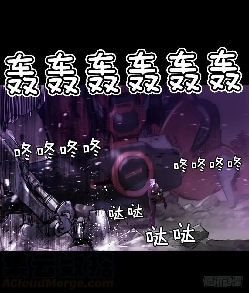 110.拍电影呢？ 第41页