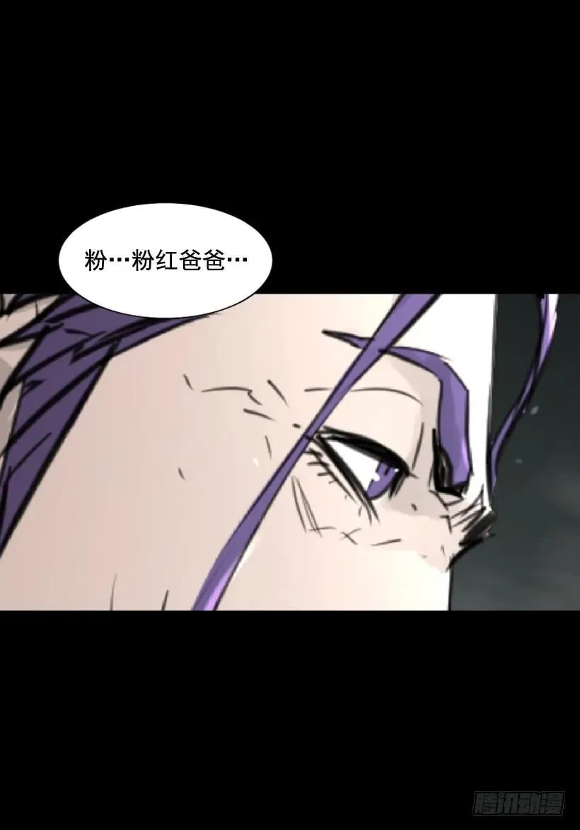 110.拍电影呢？ 第44页