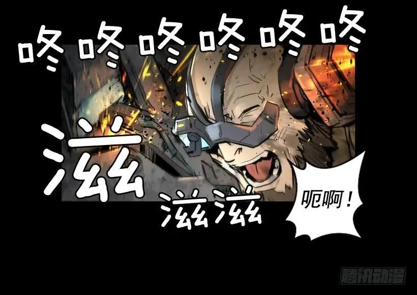 110.拍电影呢？ 第47页