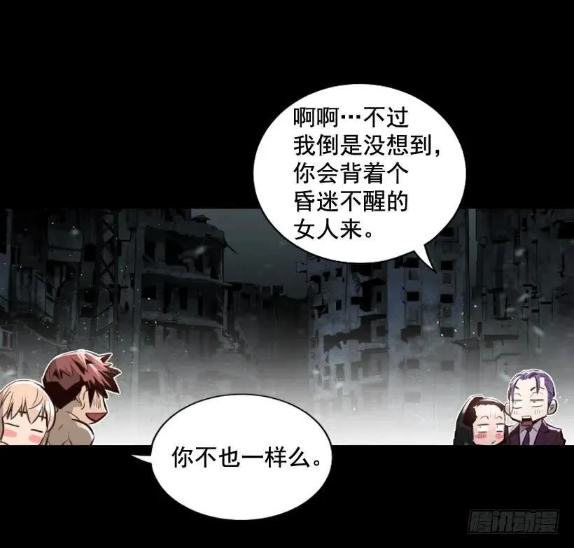 113.载入史册的瞬间 第4页