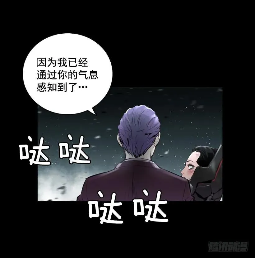 113.载入史册的瞬间 第8页