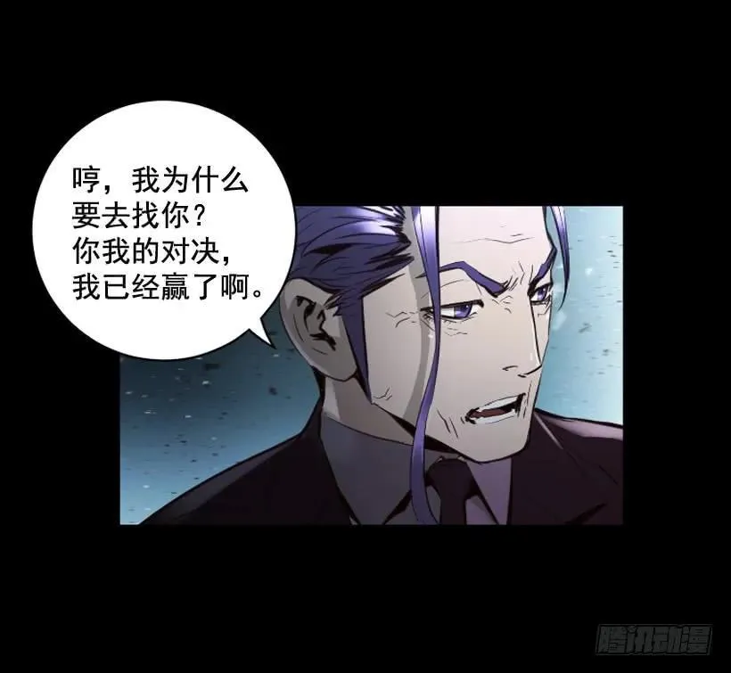 113.载入史册的瞬间 第10页
