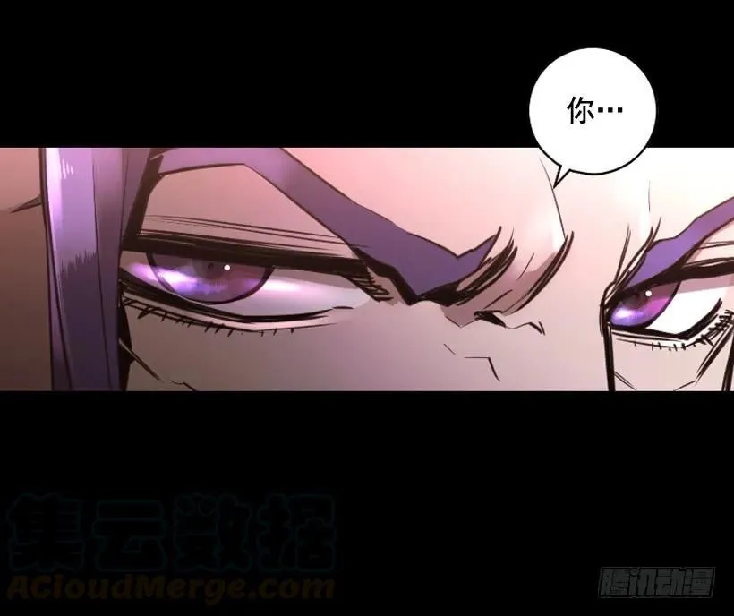 113.载入史册的瞬间 第26页