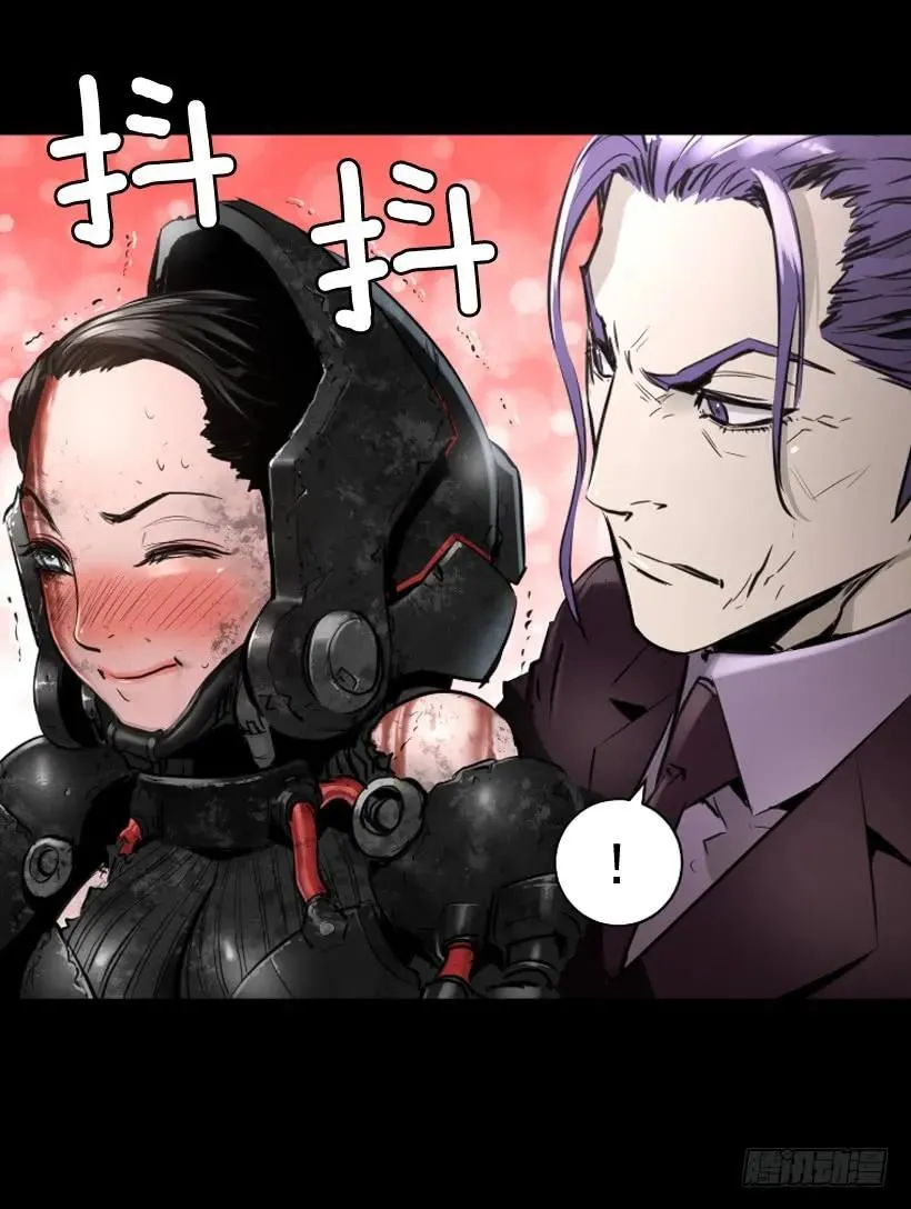 113.载入史册的瞬间 第28页