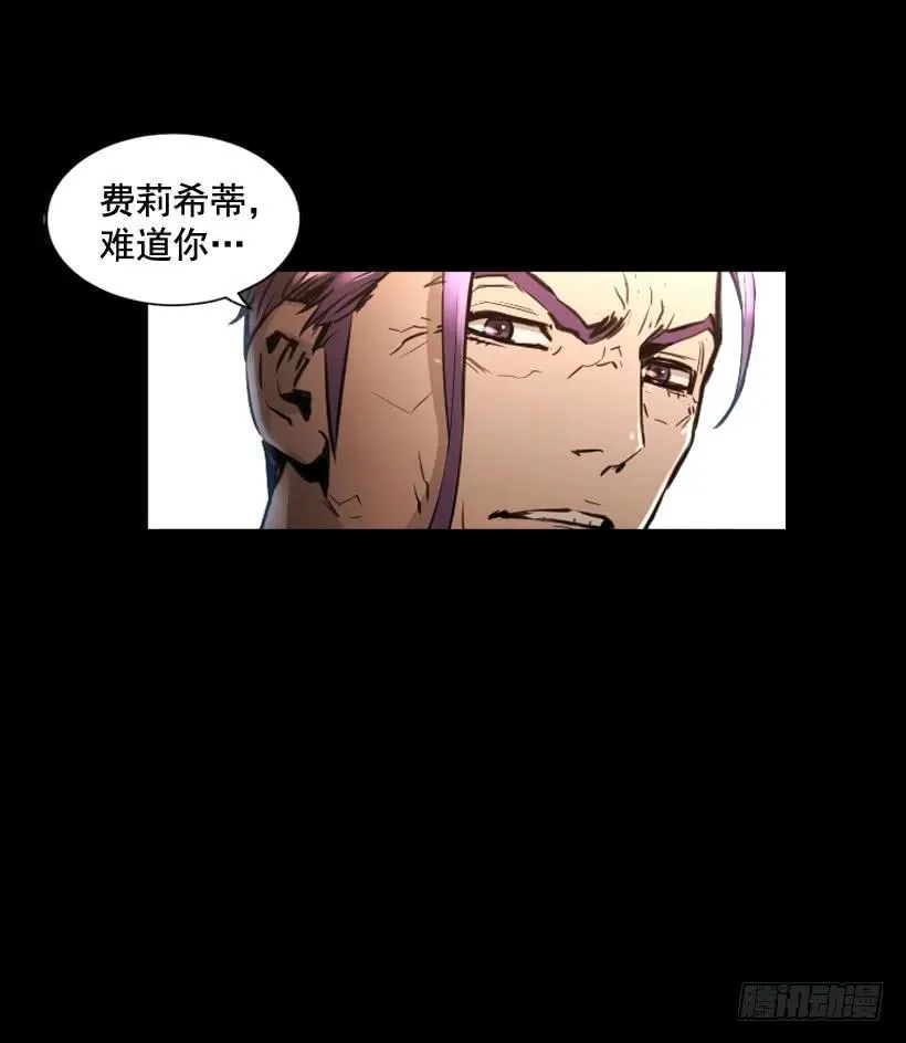113.载入史册的瞬间 第30页
