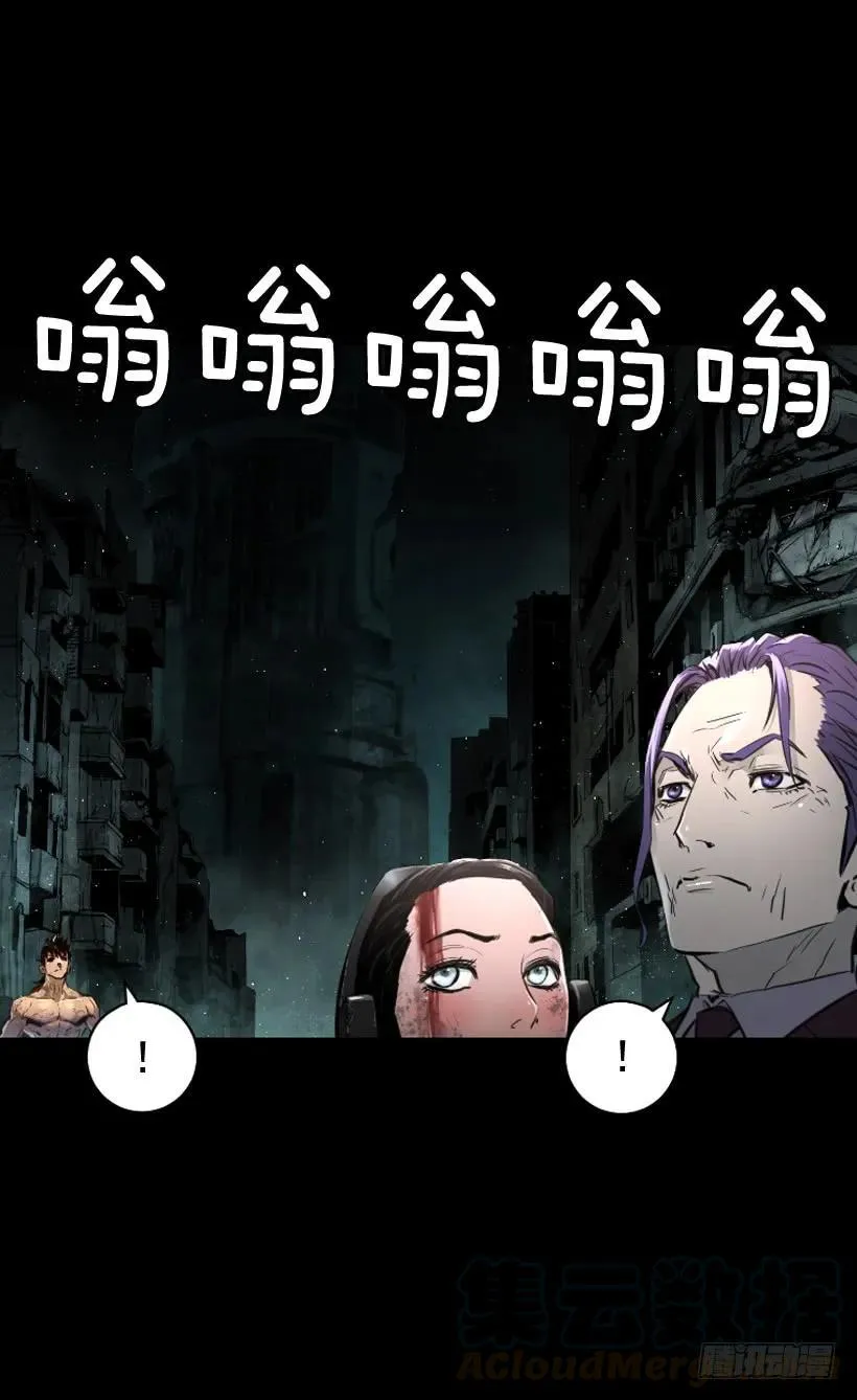 113.载入史册的瞬间 第31页