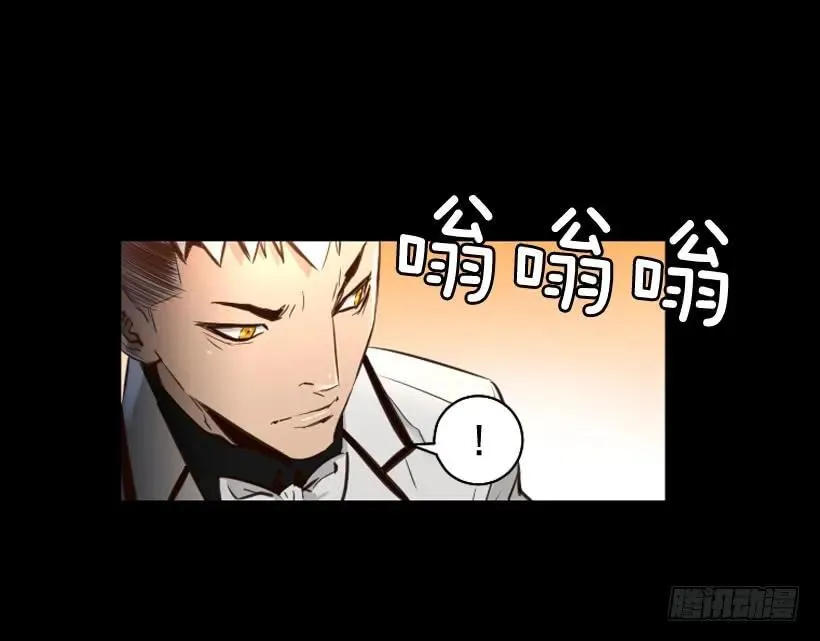 113.载入史册的瞬间 第37页