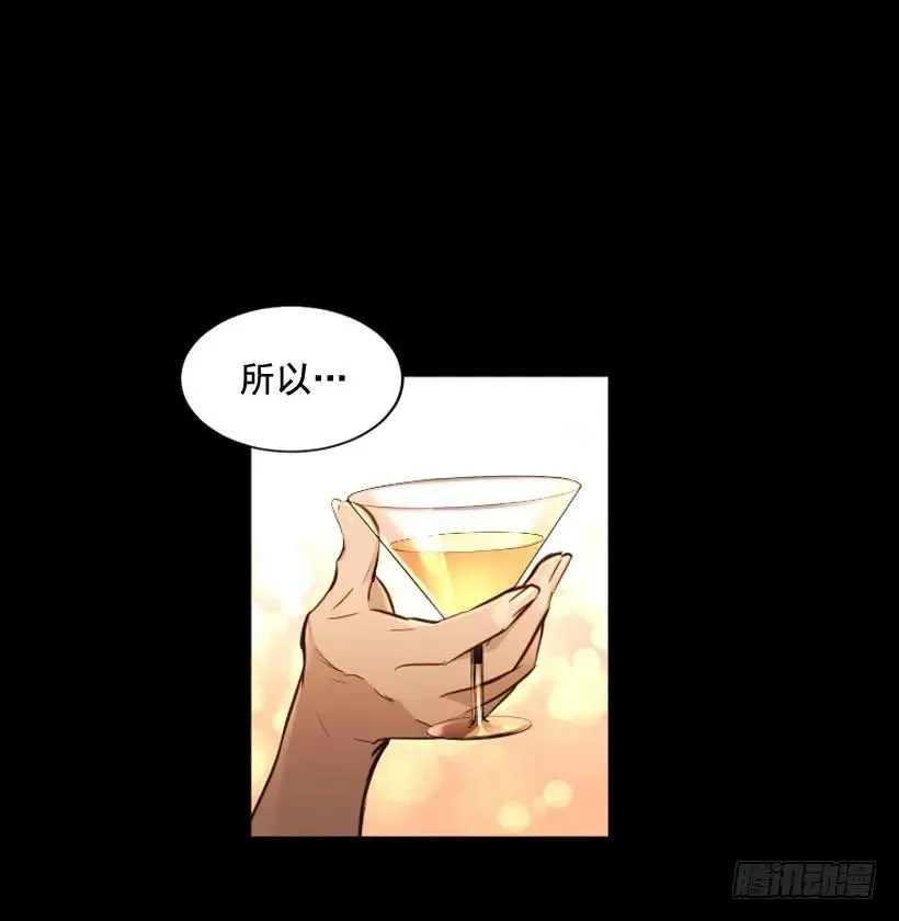 113.载入史册的瞬间 第40页