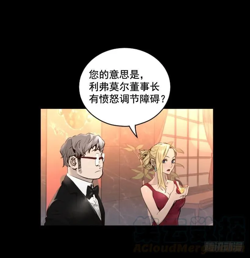 113.载入史册的瞬间 第41页